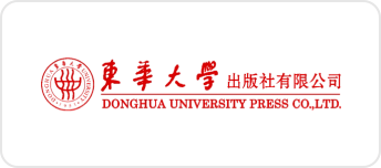 东华大学出版社