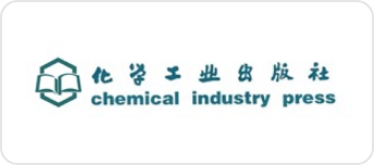 化学工业出版社